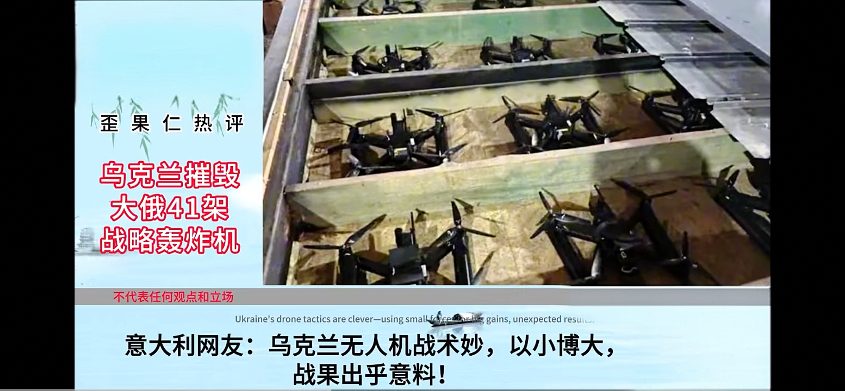 关于白俄罗斯势若破砂锅问到底，克隆有望逆袭的信息